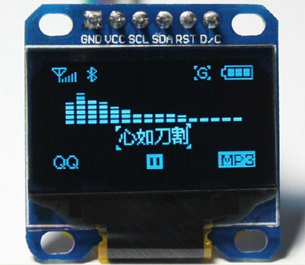 0.96" IIC I2C Serial 128x64 12864 Blue OLED LCD LED Display