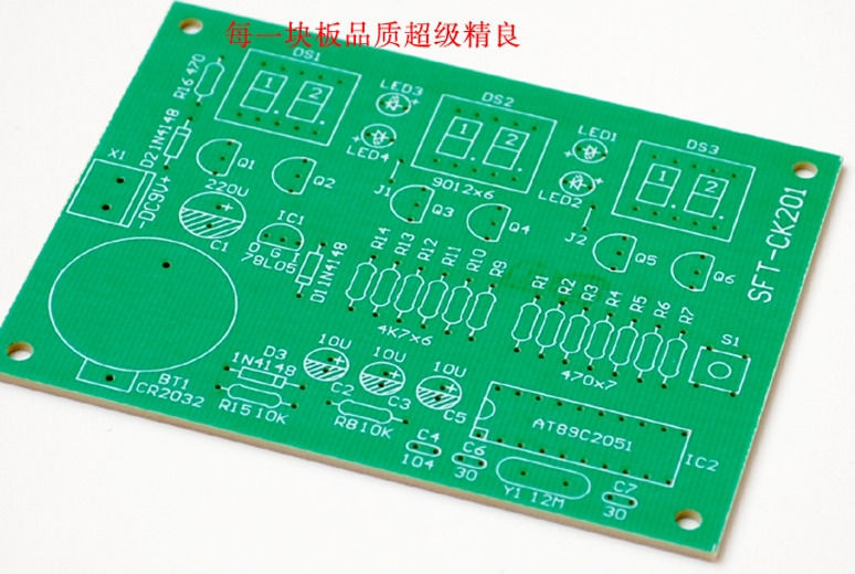 New 9V-12V AT89C2051 6 Digit LED Electronic Clock Parts Digital