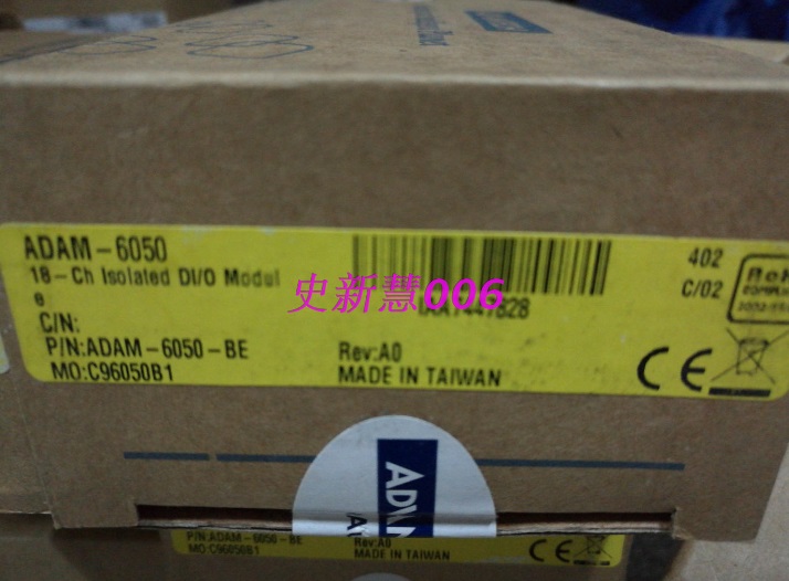 ADAM-6050 -BE 18 I/O