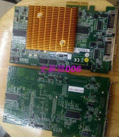 ADLINK PCIe-CPL64