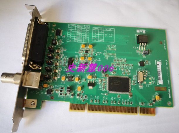 MATROX CRONOSPLUS* Y7141-0001