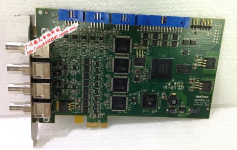 Matrox Morphis Y7281-00 MOR4VDE 63039621332