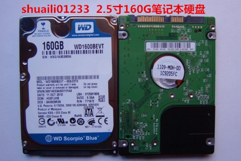 WD1600BEVT 160GSATA 160G