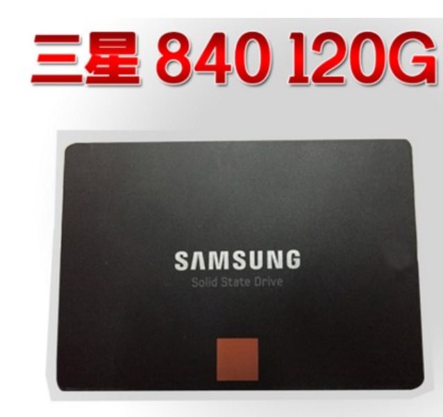 840 SSD 120G 120g
