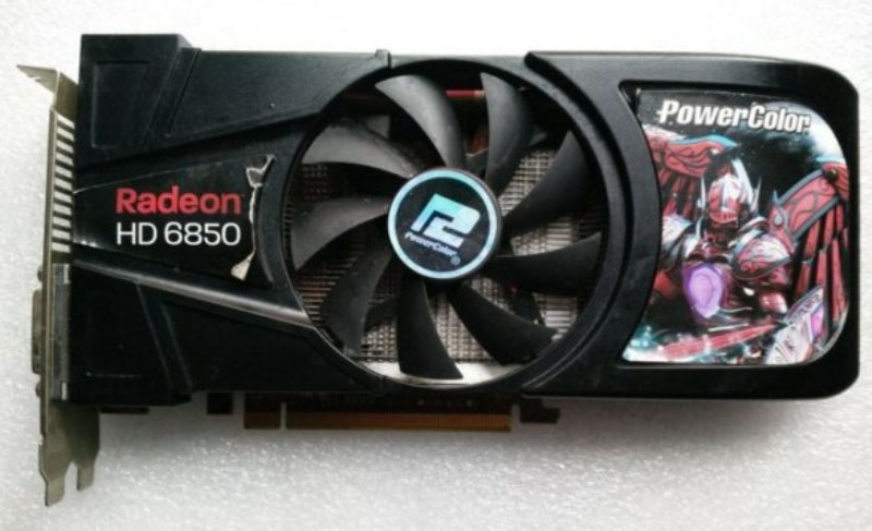 HD68501G PCI-E 1G