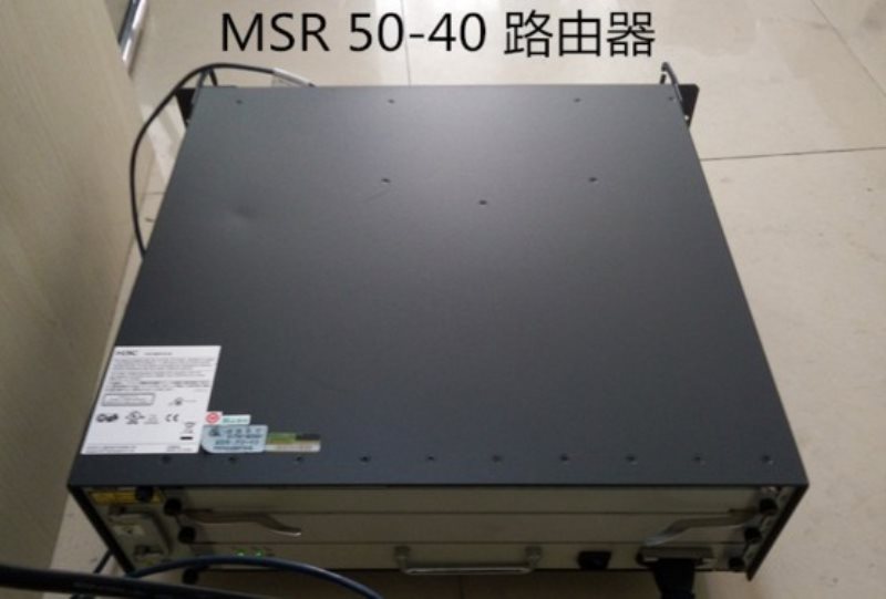 H3C MSR5040 ,