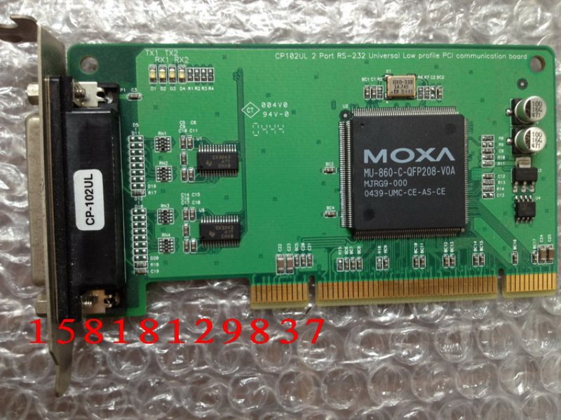 MOXA CP-102UL 2RS-232 PCI