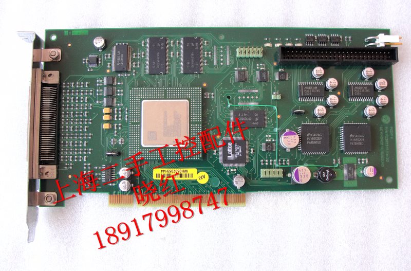 GE Logiq 9 PC2IP II FC302312 FC200656-02