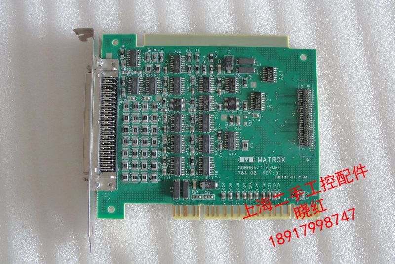 MATROX CORONA/DIG/MOD 784-02 REV B COR-DIG-BRD/L