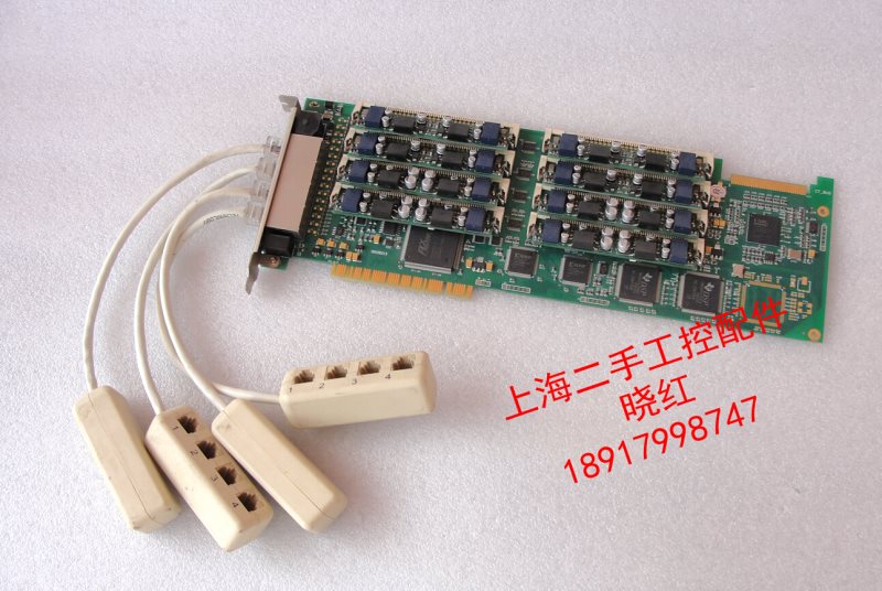 16 4 4 SHT-16B-PCI