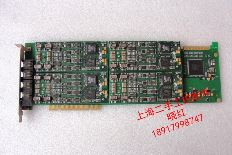 SHR-16DA-CT/PCI