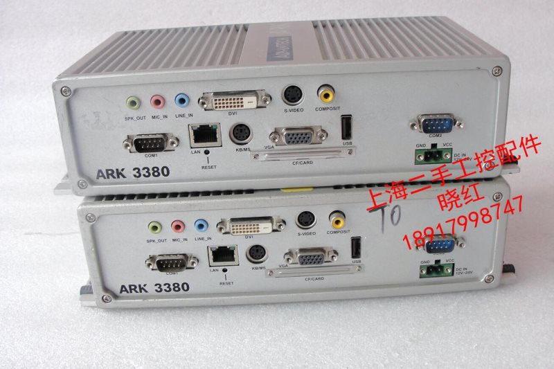 ARK-3380 PCM-9380 REV:A1