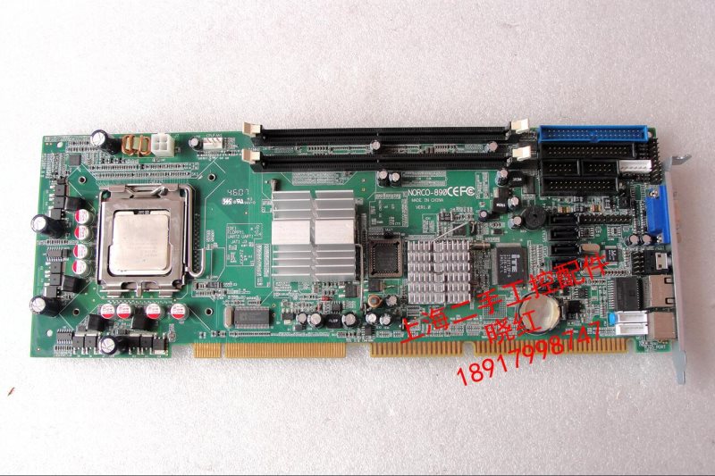 NORCO-890 VER:1.0 CPU SHB-890