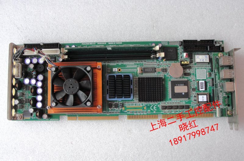 PCA-6184 A2 PCA-6184VE CPU