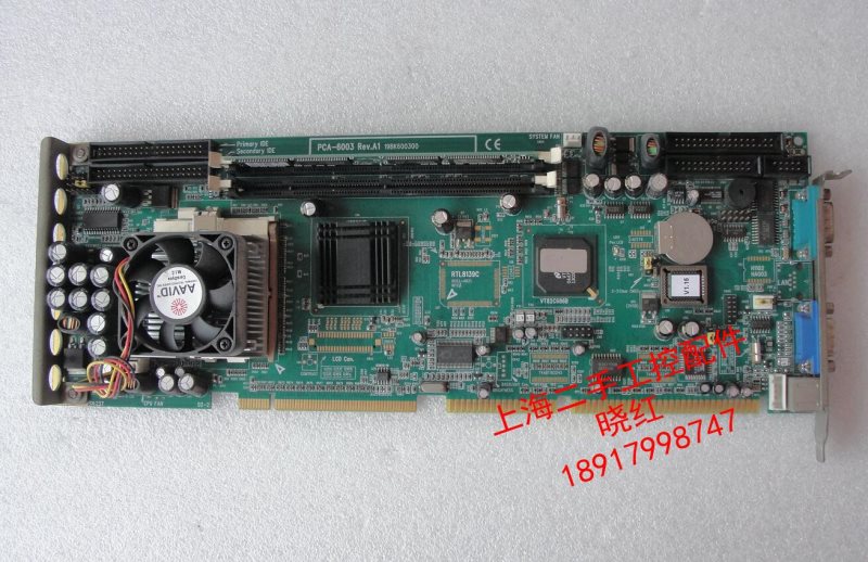 PCA-6003 A1 A2 PCA-6003V CPU