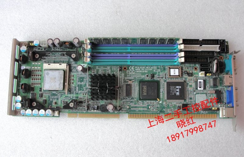 PCA-6187 A2 PCA-6187VE