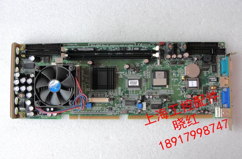 95 PCA-6003 A1 A2 CPU
