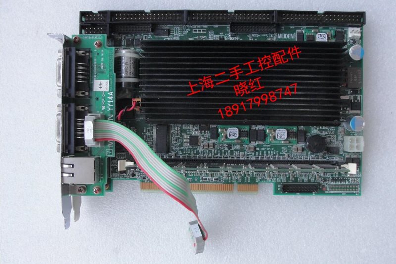 MEIDEN IZ53A ADP-513-56 MEIDEN YY14A