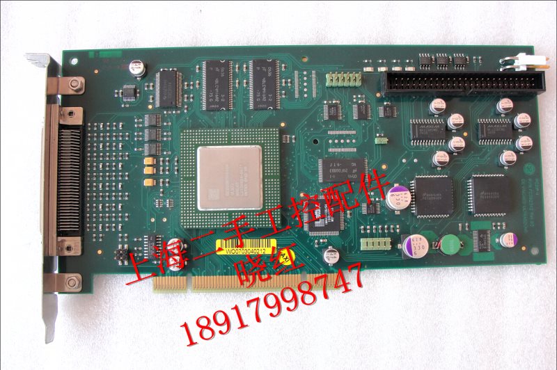 GE Logiq 9 PC2IP II FC302312 FC200656-04