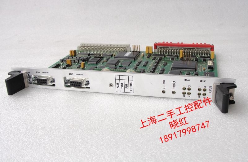 Ansaldo Signal CPU2 CPU2-B61C.000011-00-00-09