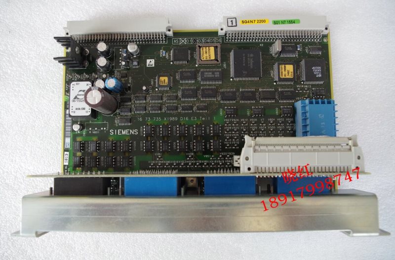 SIEMENS 1673735 X1989 D16 SIEMENS D16