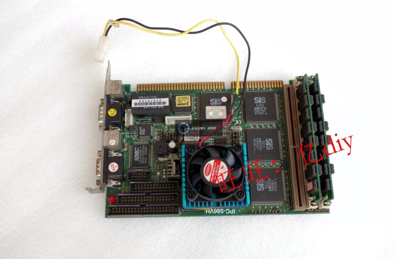 IPC-586VH